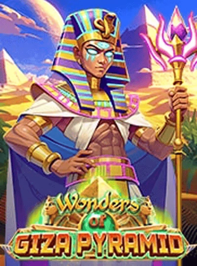 33wm