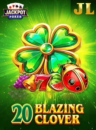33wm